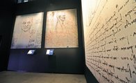 Büyük ustaların interaktif sergisi